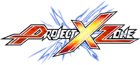 PROJECT X ZONEプロジェクトクロスゾーン　B2ポスター PROJECT X ZONEプロジェクトクロスゾーン B2ポスター - ポスター激安