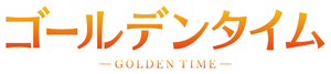 GoldenTimelogo