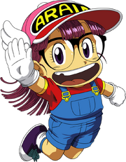 Arale Norimaki
