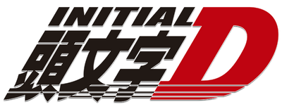 Initial D Logo