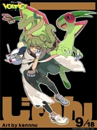 Hatsune Miku as a Ground-type Trainer, featuring Flygon. Designed by kannnu.