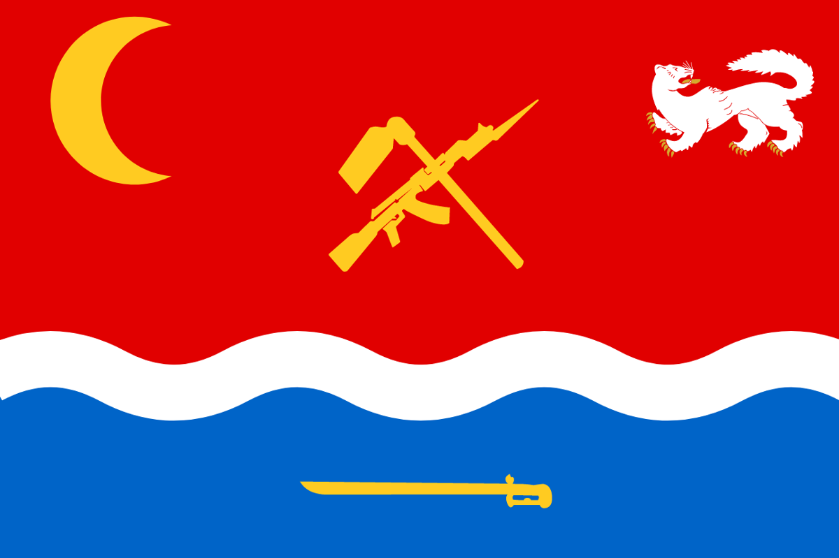 АОЗ | Выдуманная история вики | Fandom