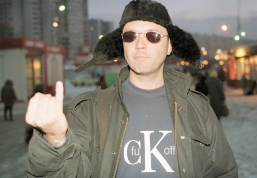 Круть пилевин. Круть пилевин. Пелевин 2021. Круть пилевин. Круть пилевин.