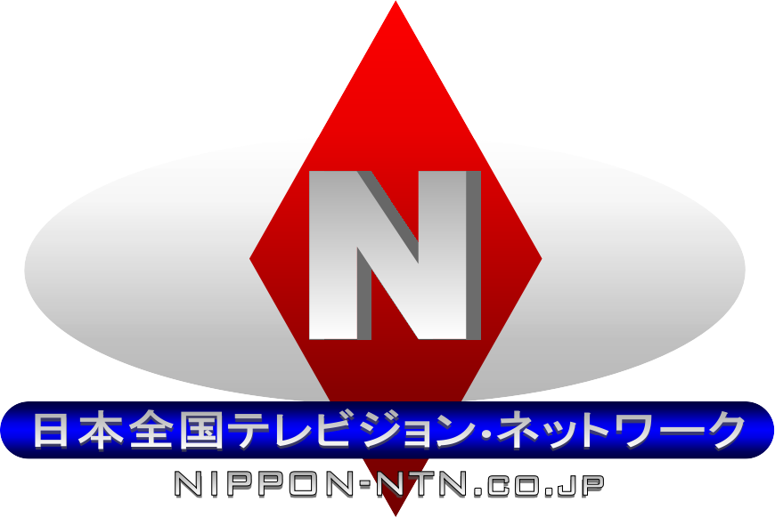 Nippon National Television Network (NNTN) Fictionaltvstations Wiki