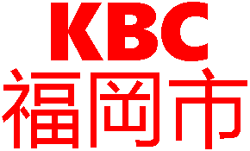 JOZX-DTV | Fictionaltvstations Wiki | Fandom