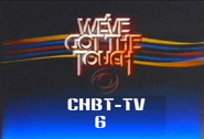 CHBT logo used in 1983 during CBS' "We've Got The Touch" campaign