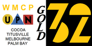 WMCP Logo (1995-2002)