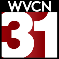 Logo, 2022-2023