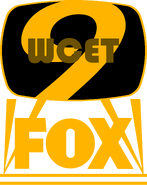 Transitional Variant with Fox Logo (1994-1997)