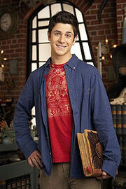 Justin Russo