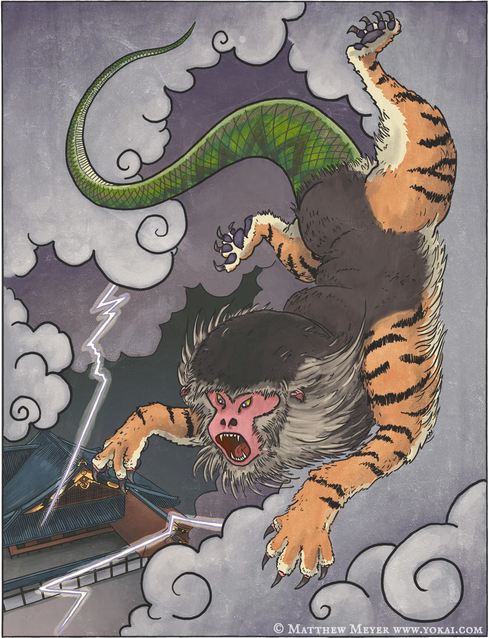 Nue | FictionRulezForever Wiki | Fandom