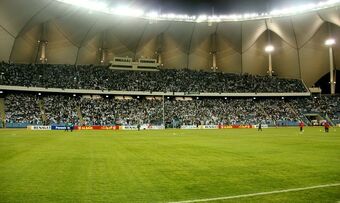 キング ファハド国際スタジアム fifa サッカー Wiki Fandom キング ファハド国際スタジアム fifa サッカー Wiki Fandom