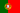 Flag of Portugal