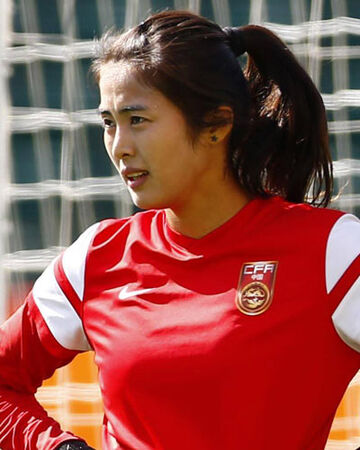 Zhao Lina Fifa Football Gaming Wiki Fandom