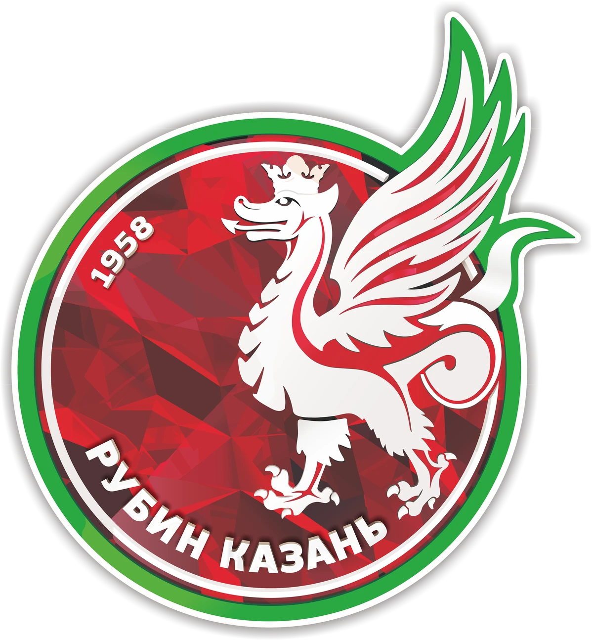 Rubin Kazan EA Sports FC wiki Fandom