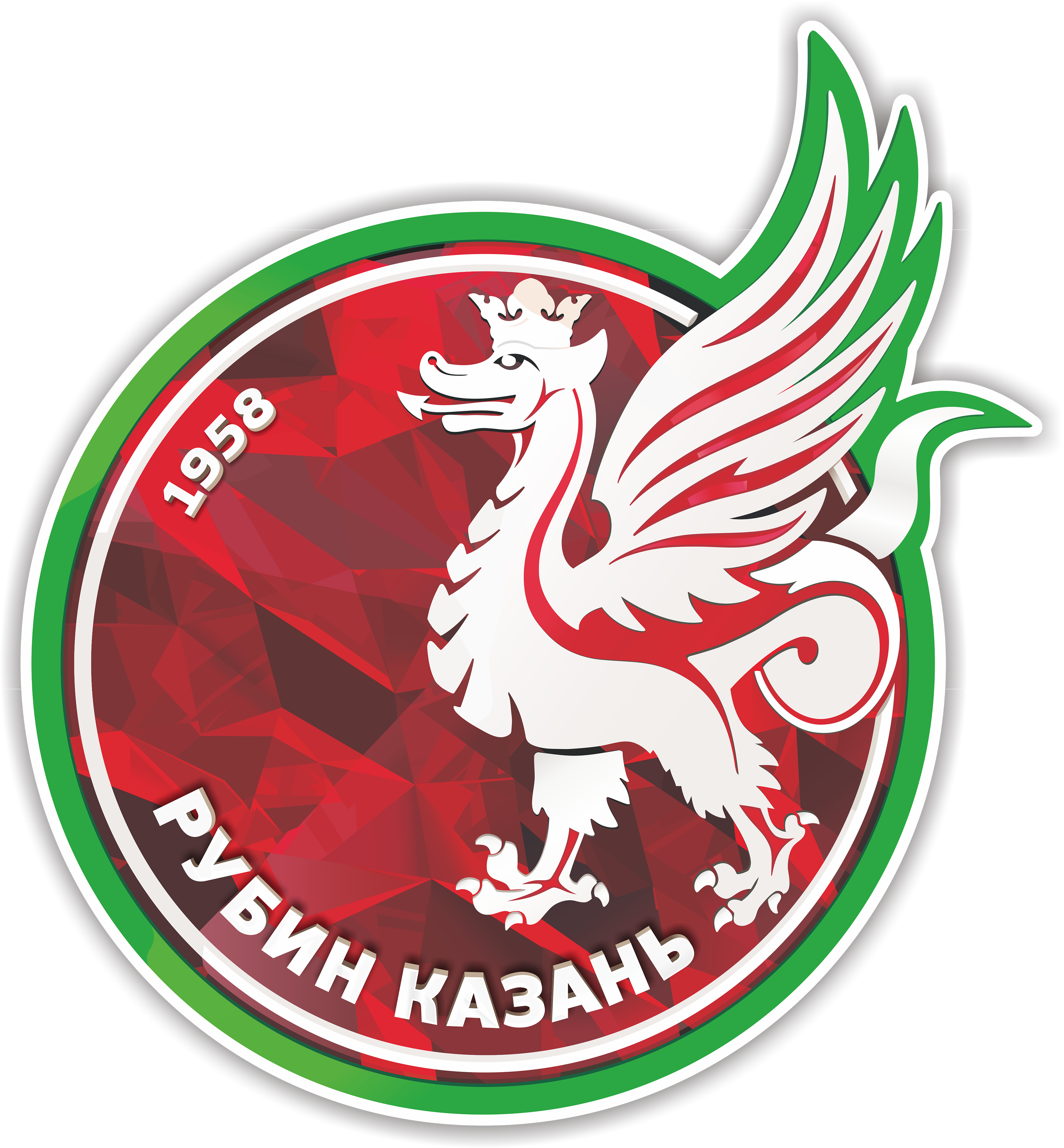 FC Rubin Kazan - Wikipedia