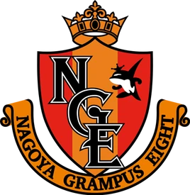 NagoyaGrampus