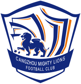 Shijiazhuang Ever Bright F.C.