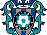 Avispa Fukuoka