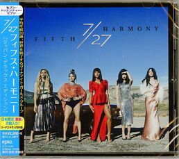 727 Japan deluxe cover