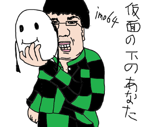 公式ファンアート 50人クラフトwiki Fandom