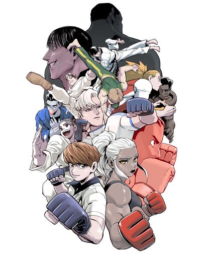 Fight class 3 2nd anniversary