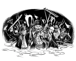 Various humans from Lupravia.