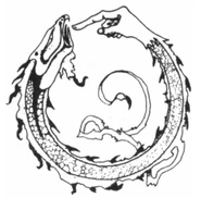 Draconiccircle.png (135 KB) A draconic head at one end of what appears to be an ouroboros-like shape.