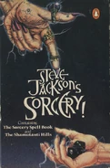 The original box release of Sorcery!
