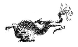 A tatsu turned in on itself.