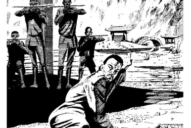 Slaves of the Abyss (book) | Titannica | Fandom