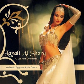 Layalialsharq