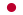 23px-Flag of Japan.svg.png