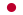 23px-Flag of Japan.svg.png