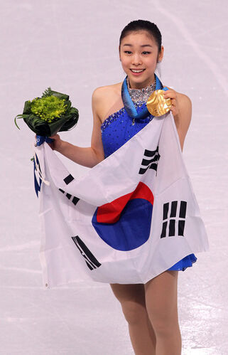 Yuna Kim | Figure Skating Wikia | Fandom