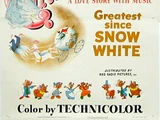 Cinderella (1950 film)
