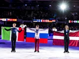 2022 European Figure Skating Championships
