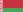 Flag of Belarus.svg.png
