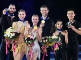 2018 Four Continents Championships