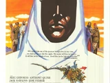 Lawrence of Arabia