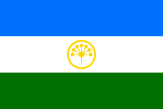 255px-Flag of Bashkortostan.svg