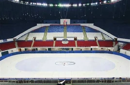 Mauricerichardarena
