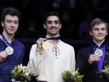 2018 European Figure Skating Championships
