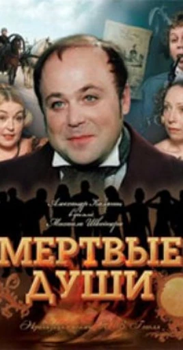 MV5BMWNlNzUzZTgtMGJhYi00ZGFiLTgyZDYtOTcxYmZhMDZjMjQwXkEyXkFqcGdeQXVyNjMxODMyODU@. V1 UY1200 CR75,0,630,1200 AL 