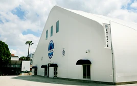 Pasadenaiceskatingcenter