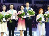 2018 Russian Figure Skating Championships