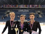 2017 Ondrej Nepela Trophy