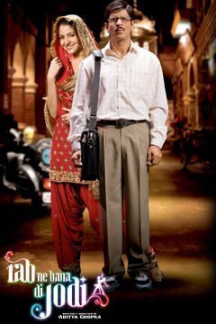 Rab the bana di jodi cheap