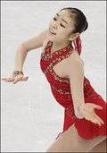 Kim yu na festa