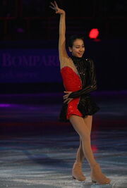 Trophée Eric Bompard EX 2008 Mao ASADA